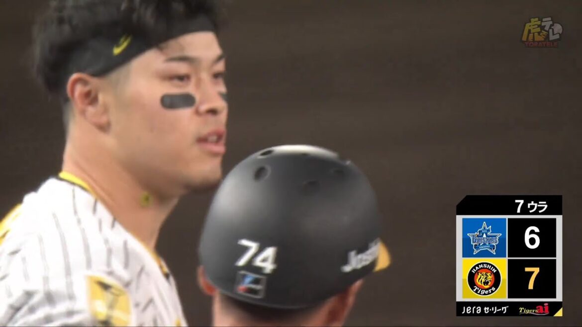 【遂に逆転】7回裏、二死1・2塁から#佐藤輝明 選手がレフト線への逆転タイムリースリーベースヒット！【2024/9/29Ｔ－ＤＢ】