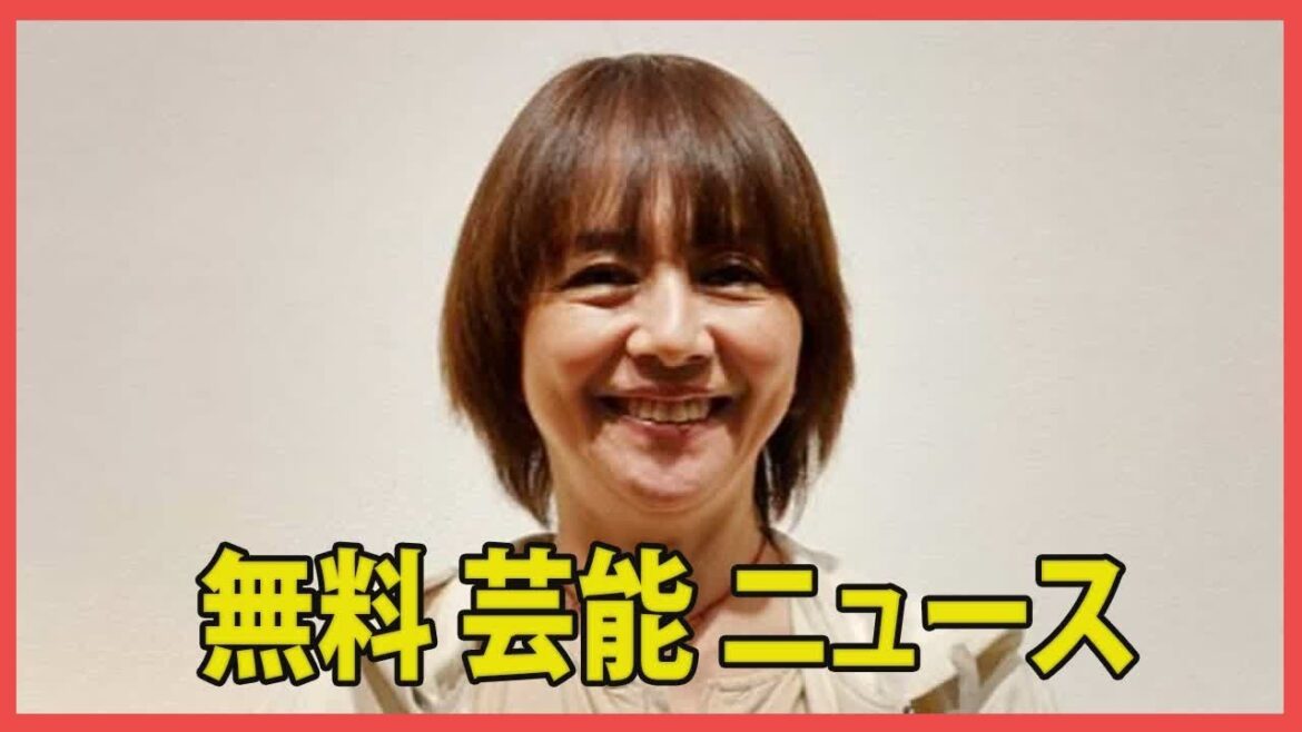 「小泉今日子と恋人・豊原功補が破局か。不倫宣言後の略奪愛で炎上も、仕事は激増。大河ドラマ『べらぼう』出演の噂も」