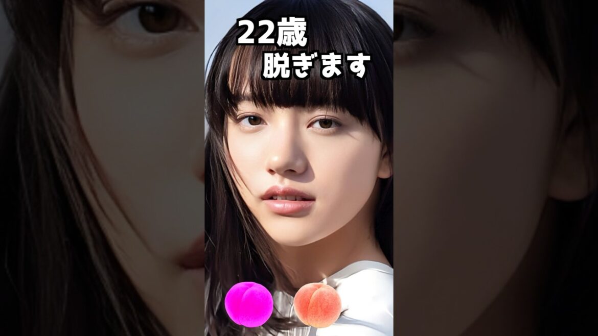 清原果耶のピタ止め！#22歳 #かわいい
