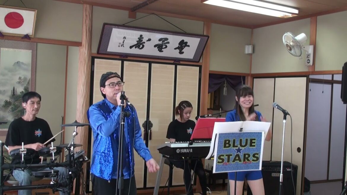 2024.9.1興福地町敬老会「心のこり」カバーBLUE STARS