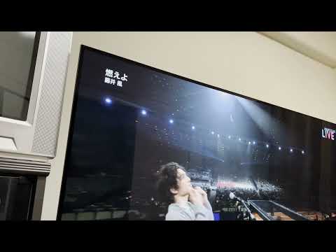 Fujii Kaze(藤井 風)氏の2021.12.31紅白歌合戦出演部分はフルビットではなくピークレベルは-3.5dBだった(4K 60fps Dolby Vision撮影) Fujii Kaze(藤井 風)氏の2021.12.31紅白歌合戦出演部分はフルビットではなくピークレベルは-3.5dBだった(4K 60fps Dolby Vision撮影)