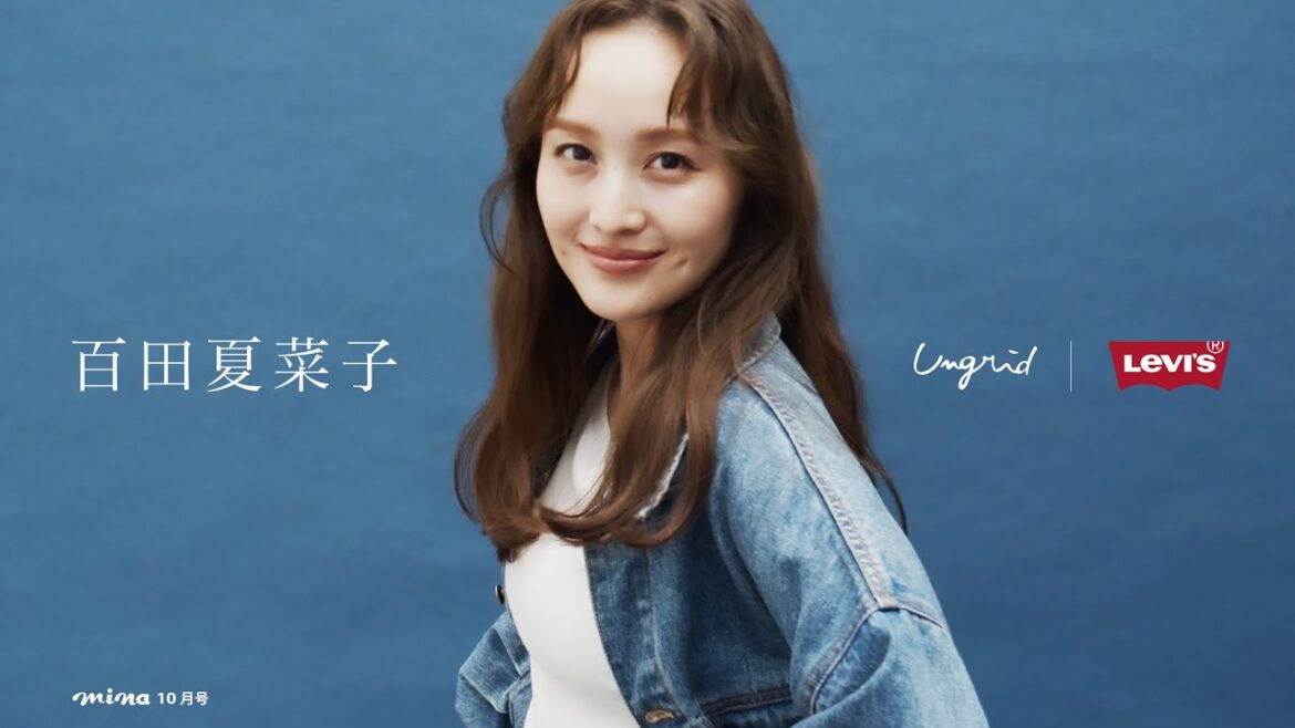 Ungrid 百田夏菜子 |  Levi's