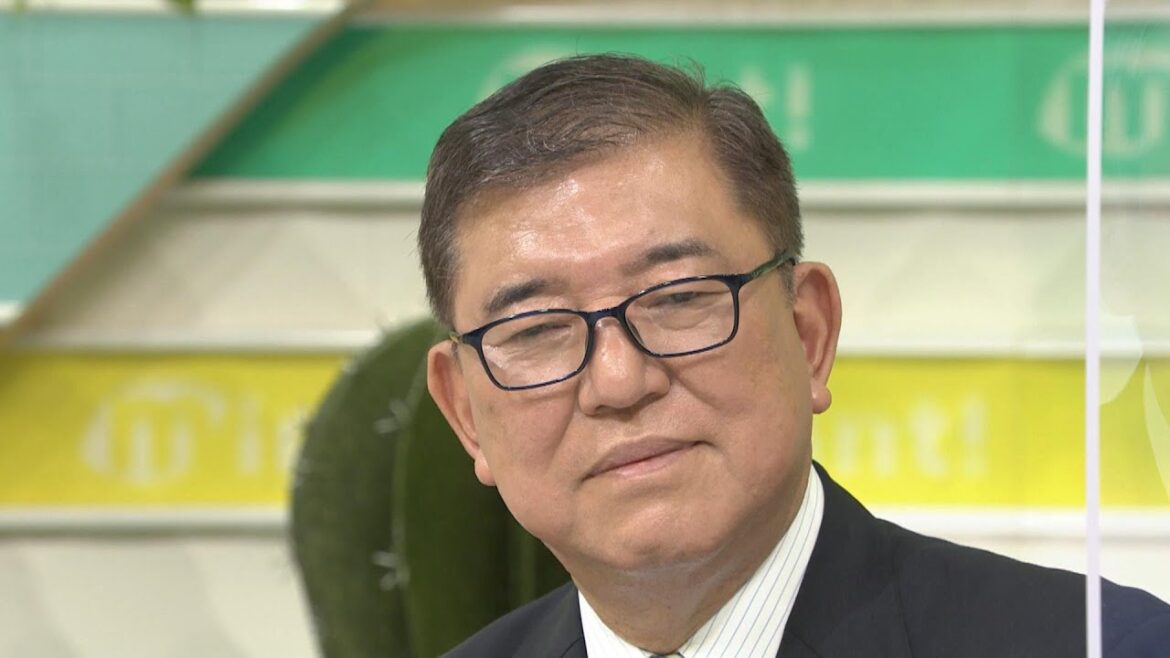 【５度目の挑戦】『石破新総裁』誕生までの軌跡「夢はあきらめちゃいけない」　２９歳で衆院議員に初当選　自民党を離党の過去も（2024年9月27日）