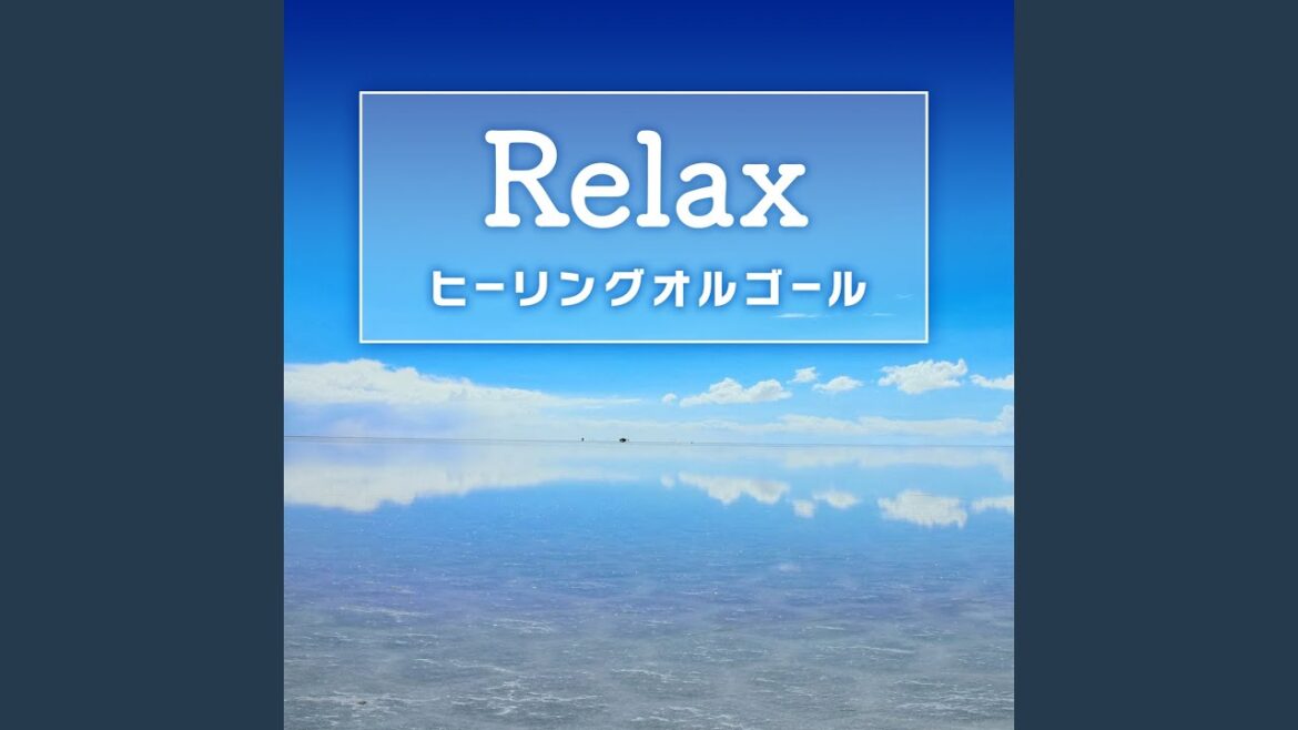 ドッペルゲンガー (Cover) (映画『劇場総集編 ぼっち・ざ・ろっく!… ドッペルゲンガー (Cover) (映画『劇場総集編 ぼっち・ざ・ろっく!...