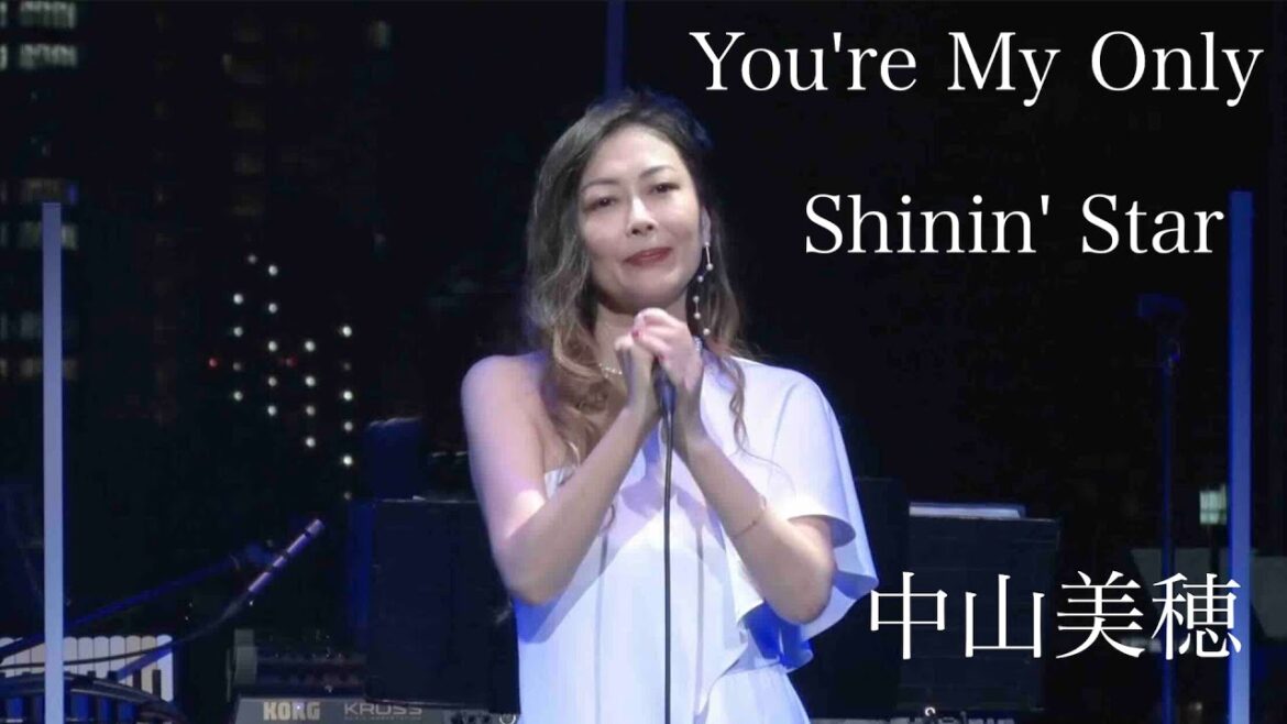 中山美穂   You're My Only Shinin' Star