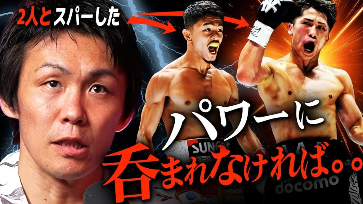 井上尚弥と中谷潤人とスパーリングをした日本王者が二人に対決を分析する|「井上尚弥vsドヘニー」感想|Feat.古橋岳也 井上尚弥と中谷潤人とスパーリングをした日本王者が二人に対決を分析する|「井上尚弥vsドヘニー」感想|Feat.古橋岳也