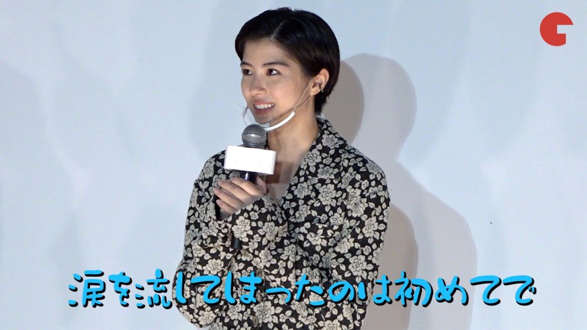 佐久間由衣、自分の作品で初めて涙…映画『君は永遠にそいつらより若い』特別先行上映会舞台あいさつ 佐久間由衣、自分の作品で初めて涙…映画『君は永遠にそいつらより若い』特別先行上映会舞台あいさつ