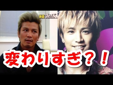 岩田剛典の過去と現在。変わりすぎ?!三代目J Soul Brothers 岩田剛典の過去と現在。変わりすぎ?!三代目J Soul Brothers
