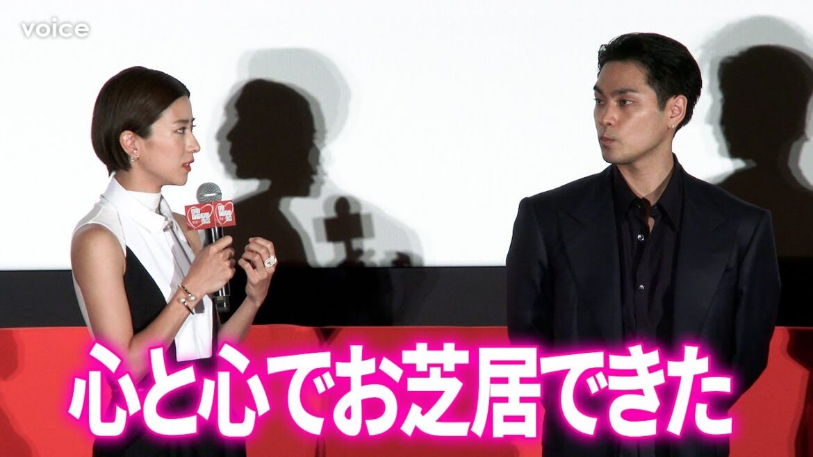 柳楽優弥＆黒島結菜、９年ぶり再共演　『夏目アラタの結婚』衝撃の獄中結婚