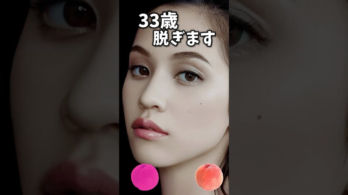 水原希子でピタ止めチャレンジ