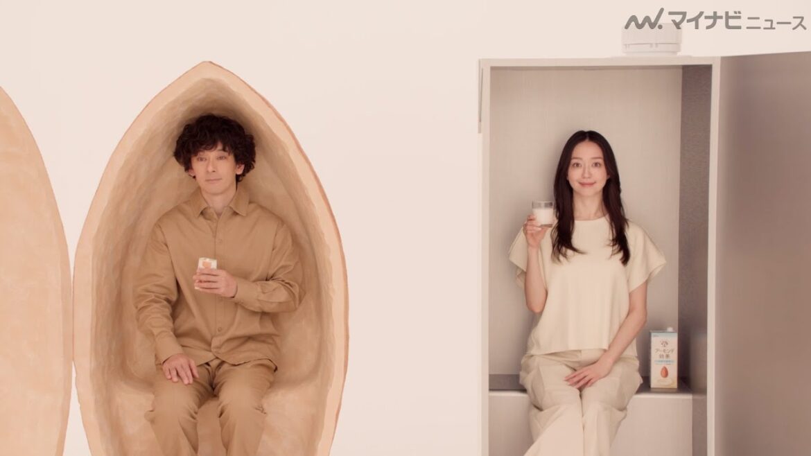 滝藤賢一、アーモンドの中にすっぽりおさまる！松島花とシュールな撮影 「アーモンド効果」新CM＆インタビュー映像公開