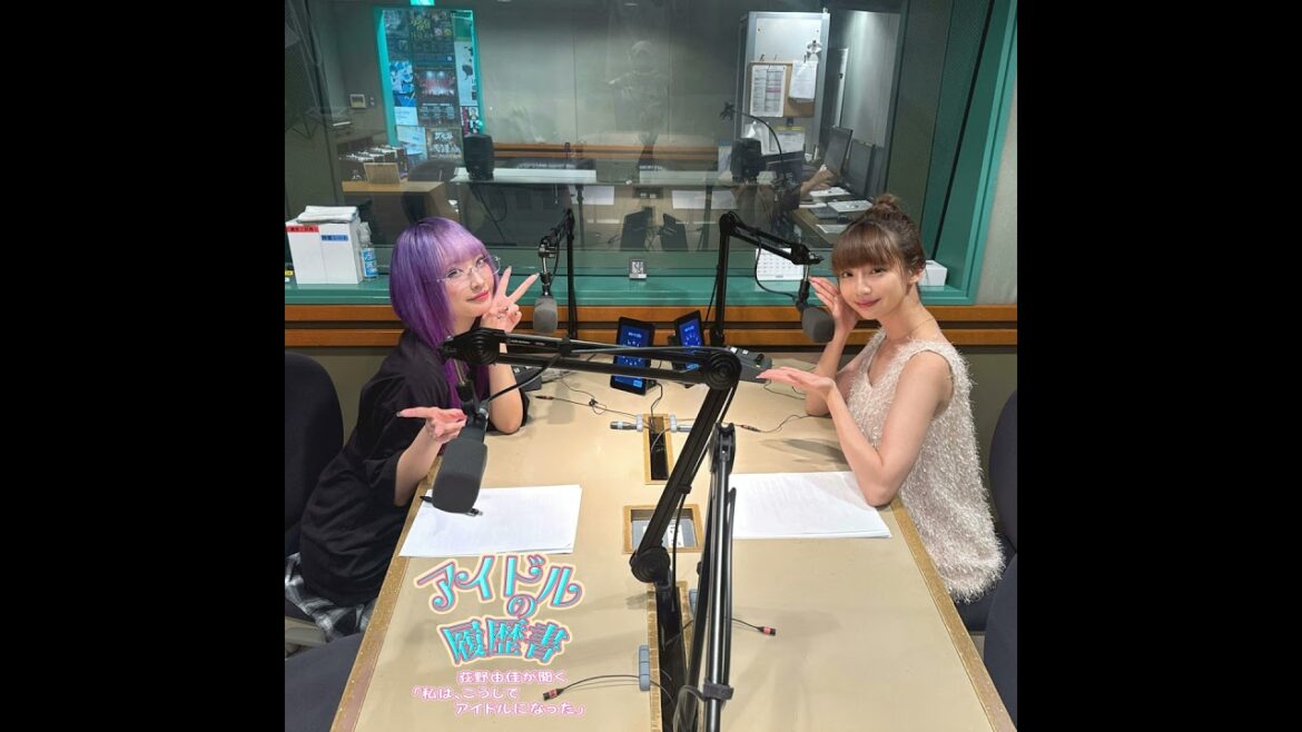 紫苑りんか（NANIMONO）アイドルの履歴書#13