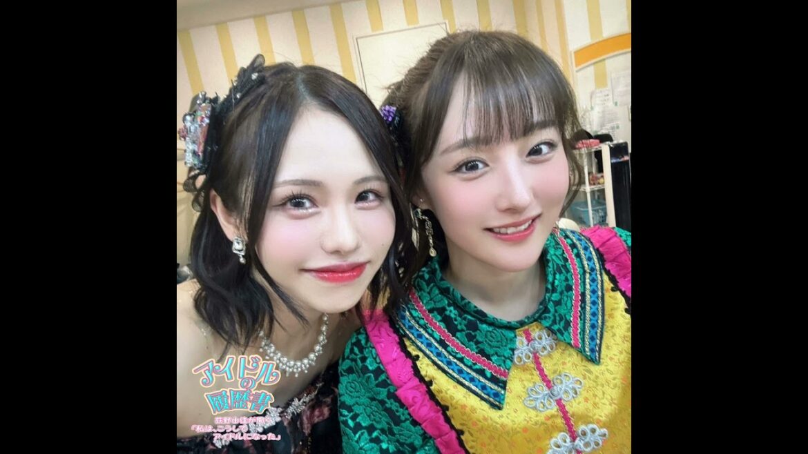 鎌田菜月・佐藤佳穂（SKE48）アイドルの履歴書 #12