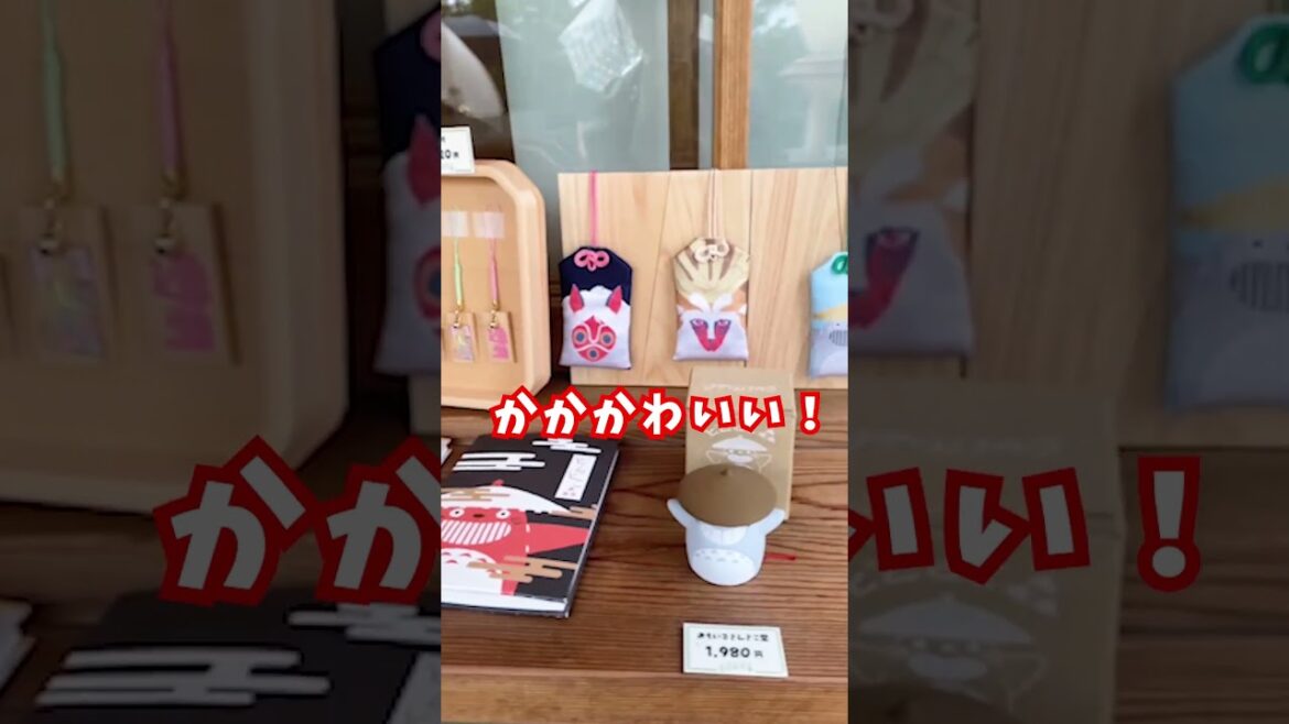 限定グッズお見逃しなく！ジブリパークへ行く方はぜひチェックしてね（どんどこ森のどんどこ売店）