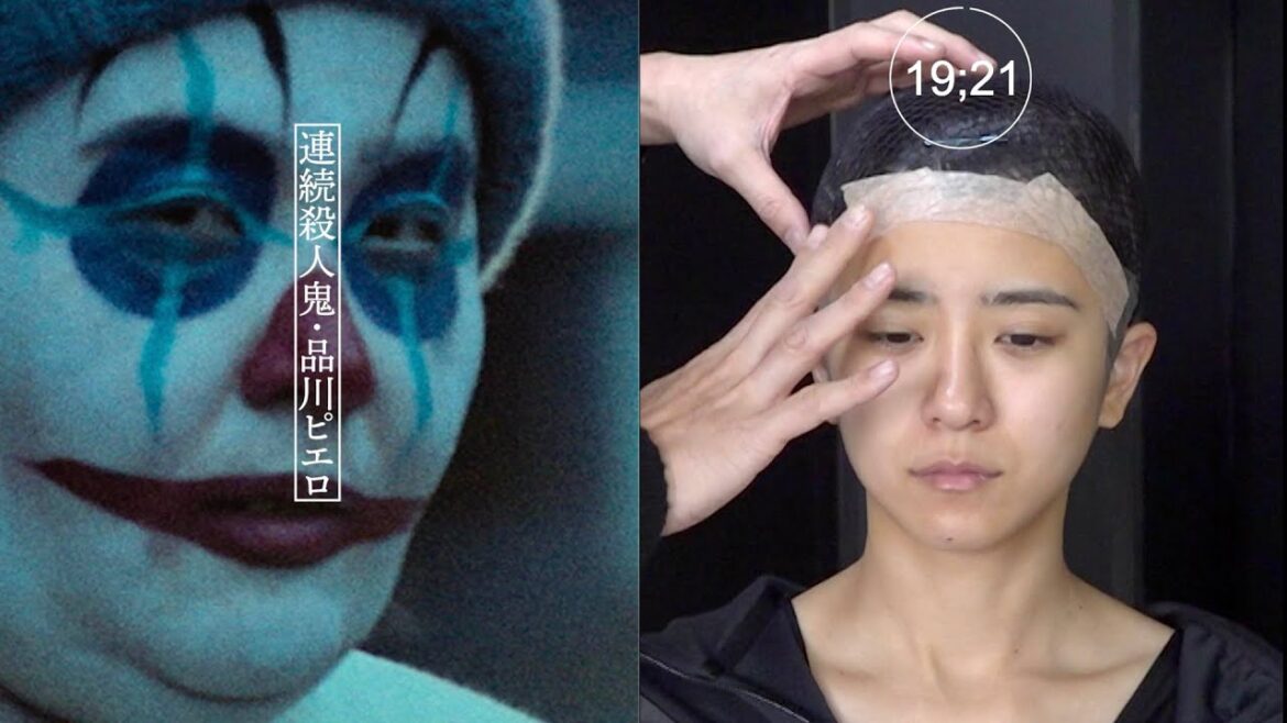 黒島結菜、怪演！連続殺人犯・品川ピエロができるまで／映画『夏目アラタの結婚』メイキング映像