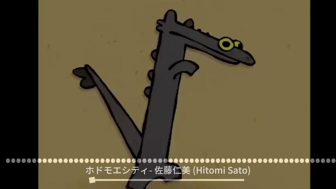 《无牙仔の小曲》ホドモエシティ-佐藤仁美 (Hitomi Sato)