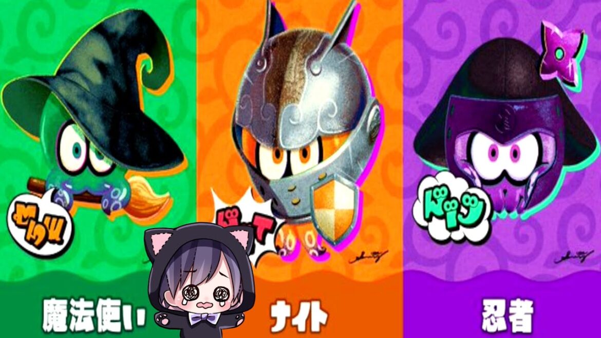 【ありがとう任天堂】フェスが復活！もう終わりかと思っていたフェスが実は最後じゃなかった！マジで任天堂さんありがとう。【スプラトゥーン３】