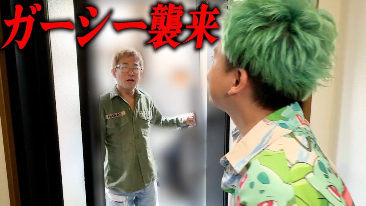 【ガーシー襲来】生みの親ヒカルとの再会…拘留中の心境…突然落語家に転身！？日本中を騒がせた"ガーシー"の素顔とは…