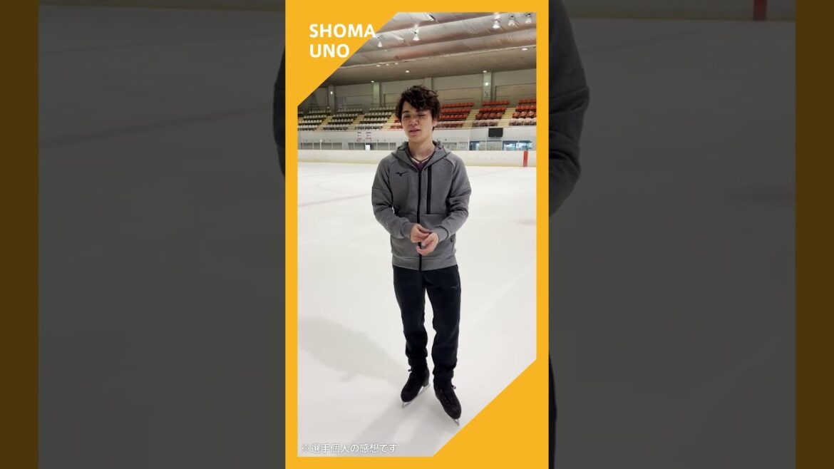 【ミズノトレーニング】ストレッチスウェット 宇野昌磨選手レコメンドコメント