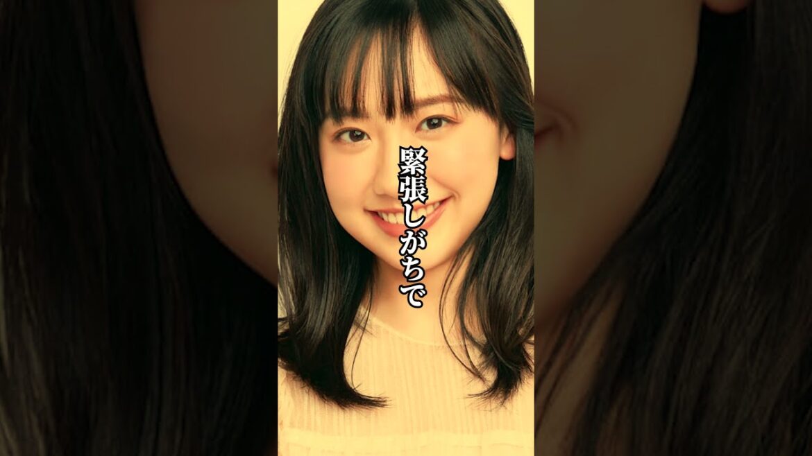 【名言】芦田愛菜　「大人」
