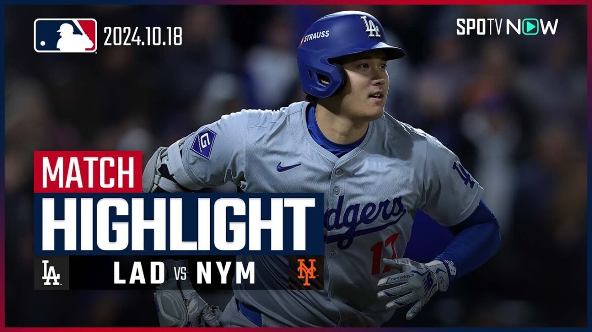 【大谷は2戦連発の先頭打者弾！ドジャースが10得点の大勝でワールドシリーズ進出に王手！】ドジャース vs メッツ 試合ハイライト MLB2024 リーグチャンピオンシップシリーズ第4戦 10.18