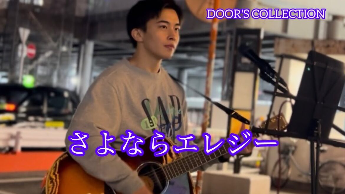 【歌うま】元祖歌うまCollection DOOR'S COLLECTION   東京遠征路上LIVE/水落将碁