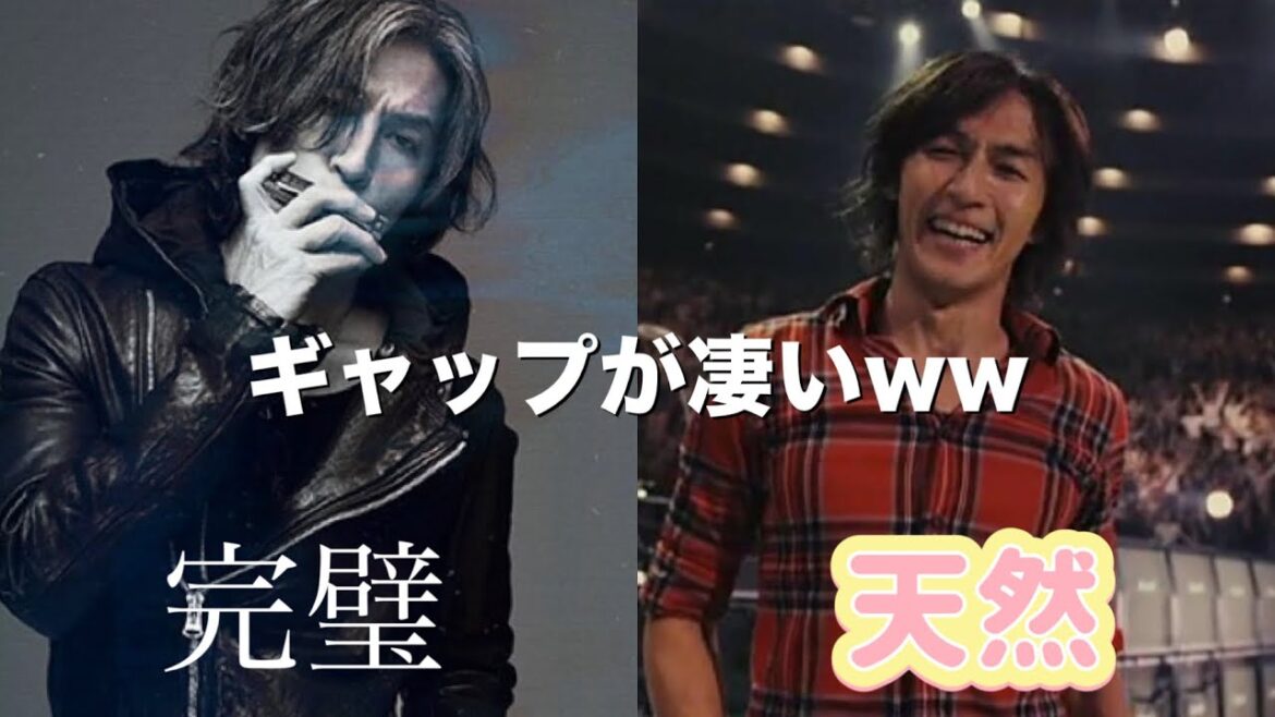 【B’z】クスッと笑える！稲葉浩志のお茶目な天然エピソード8選