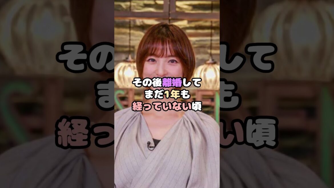 お騒がせ不倫アイドル、篠田麻里子が叩かれる理由 #篠田麻里子 #AKB48 #アイドル #芸能 #shorts