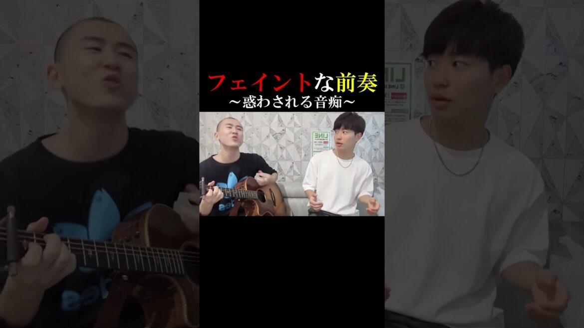 #さよならエレジー #菅田将暉 #弾き語り #不可幸力
