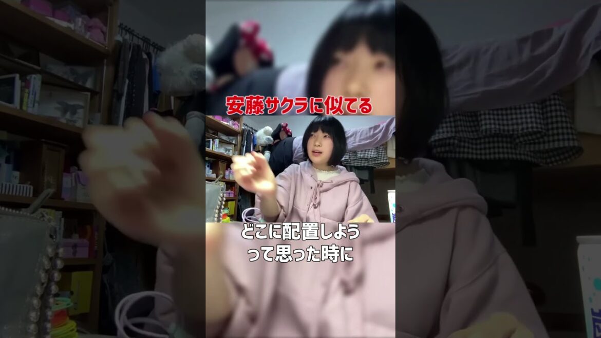 [たむらかえ]安藤サクラに似てる件[切り抜き] #Shorts