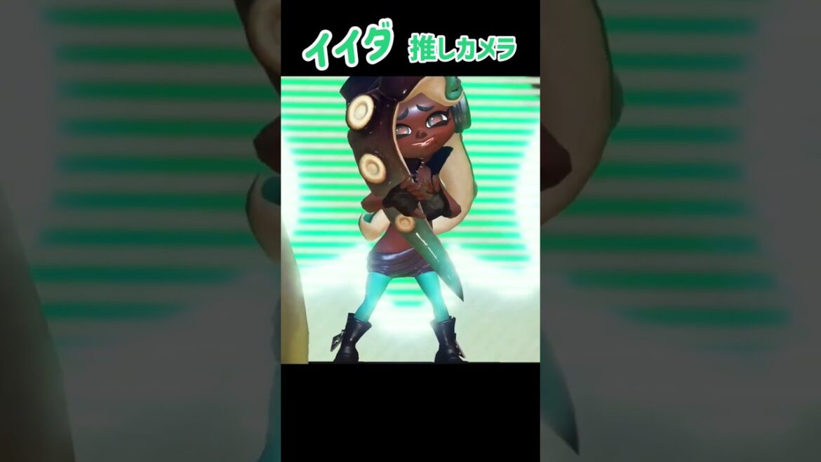 スプラ3 フェス amiibo テンタクルズ イイダ専用カメラ スプラトゥーン3  splatoon3 グランドフェス ラストフェス シオカラーズ 曲 まとめ