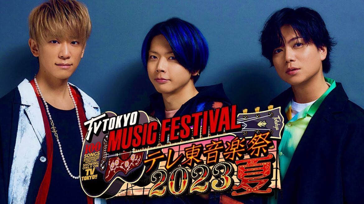 テレ東音楽祭【6月28日放送/NEWS/チャンカパーナ】