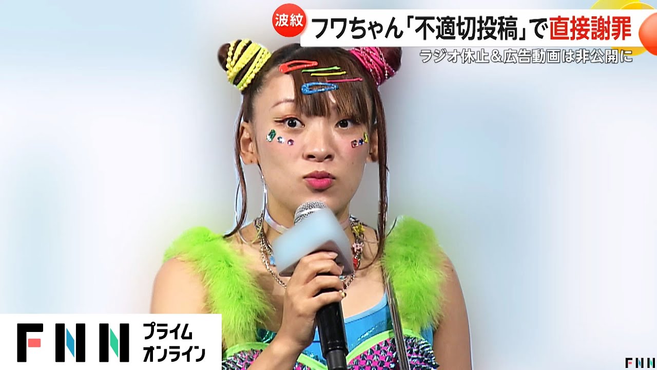 当時のメディア報道・掲載写真