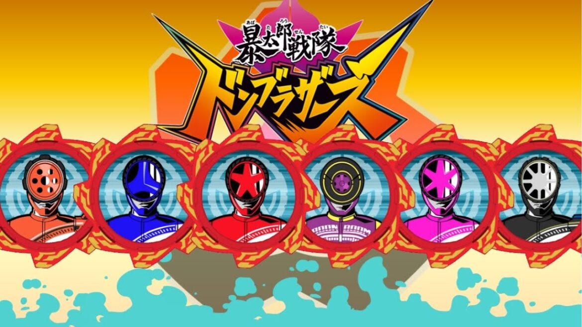 ブンブンジャーにアバターチェンジするドンブラザーズ（Donbrothers → Boonboomger）