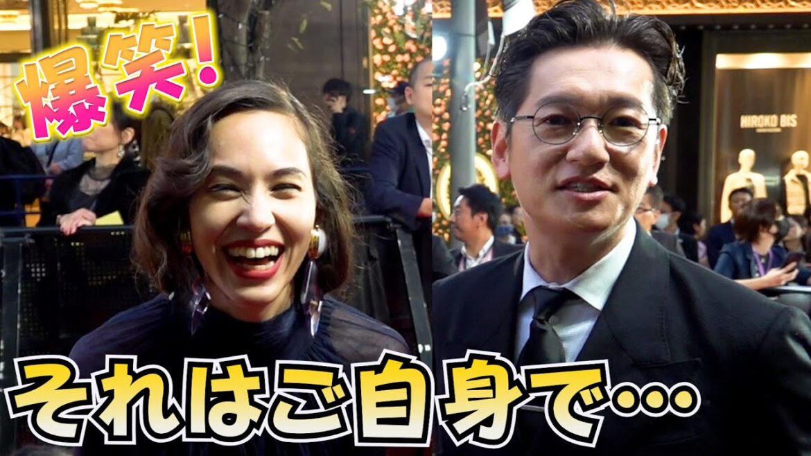 井浦新が記者の質問にキッパリ　水原希子が爆笑　『第37回 東京国際映画祭』
