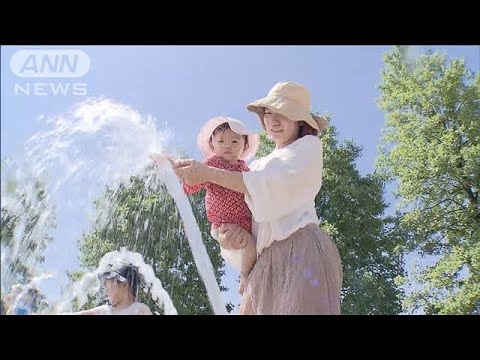 北陸と東北南部で梅雨明け 40℃に迫る危険な暑さ続く(2024年8月1日) 北陸と東北南部で梅雨明け 40℃に迫る危険な暑さ続く(2024年8月1日)