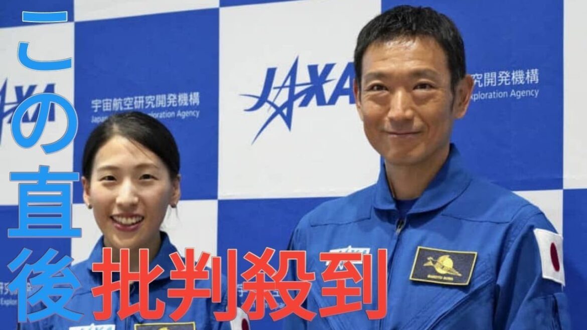 宇宙飛行士2人を正式認定　国際月探査での活躍期待 Japan daily news