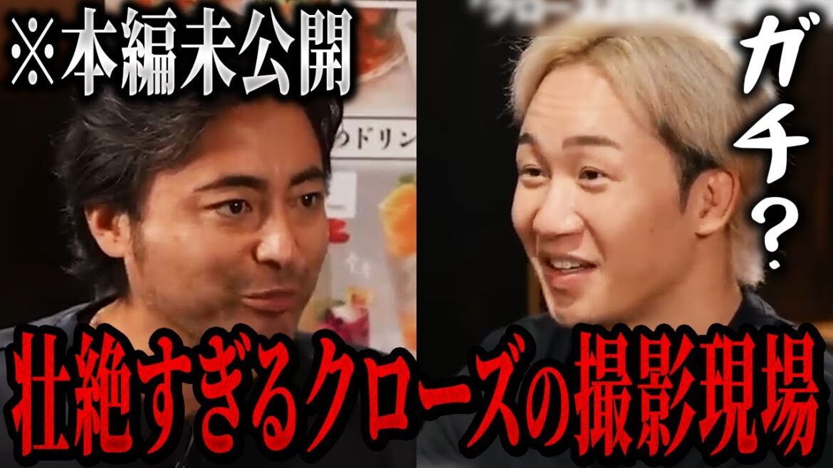 山田孝之のガチ殴りにドン引きする朝倉未来...【朝倉未来/ブルーファイト/BLUEFIGHT】