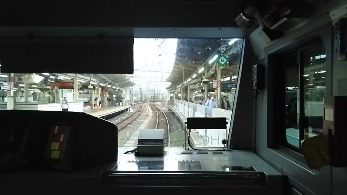 横浜線　前面展望　桜木町～東神奈川