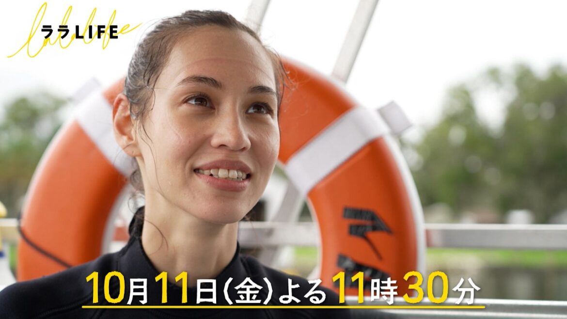 水原希子､フロリダで憧れのマナティと泳ぐ『ララLIFE』10/11(金)【TBS】