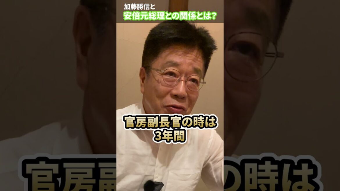 父に涙...3年間毎日会っていた安倍元首相が亡くなった日の想い #shorts