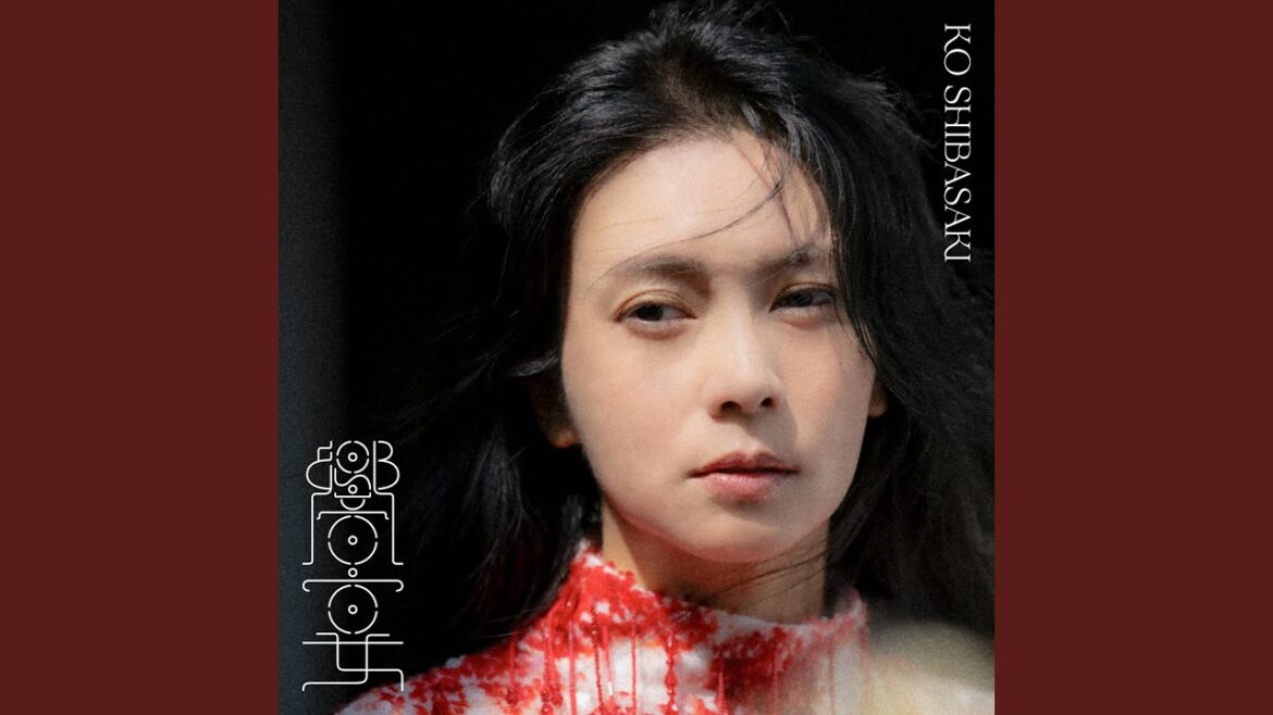 紫陽花