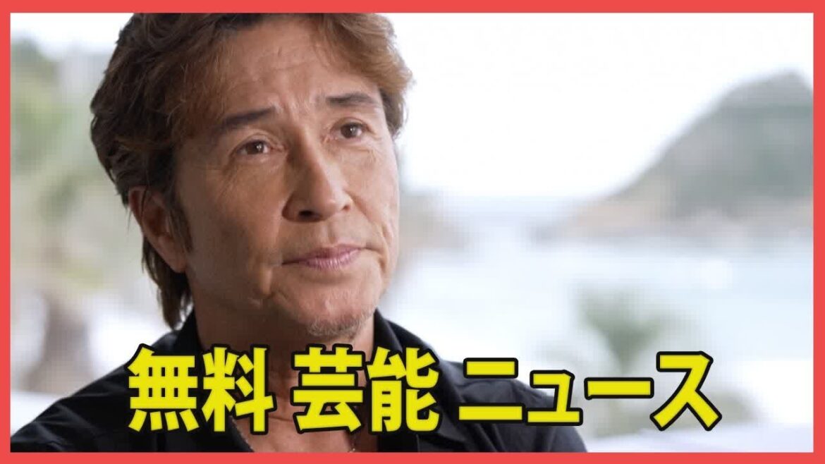 羽賀研二が処分保留で釈放、理由について物議を醸す。不当逮捕と暴力団との関係否定？友人に身の潔白を訴える