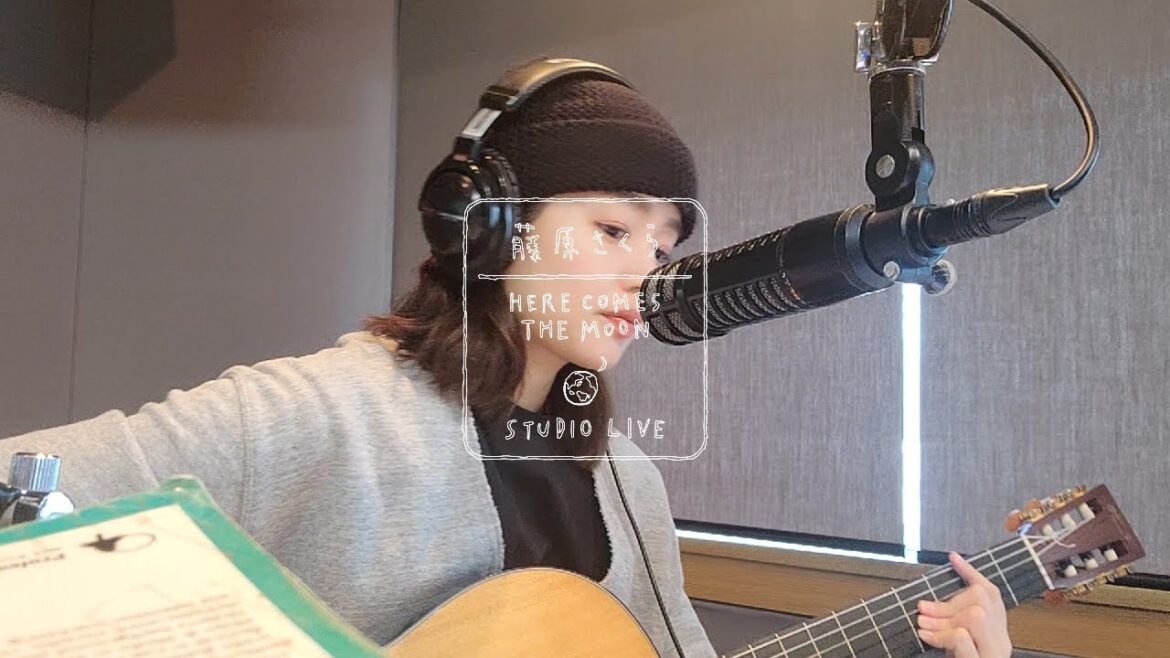 藤原さくら - STAR TRAIN（HERE COMES THE MOON STUDIO LIVE）