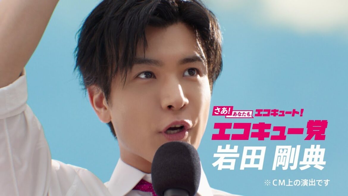 関西電力　「オール電化キャンペーン２０２４　街頭演説」篇