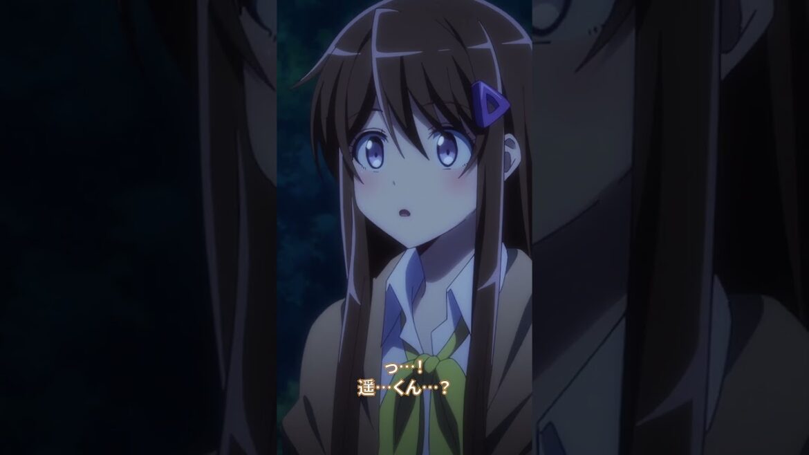 10/17(木)第3話放送！TVアニメ『#ひとりぼっちの異世界攻略 』第2話切り抜き　#梅田修一朗 さん #白石晴香 さん #直田姫奈 さん #ぼっち攻略 #shorts #アニメ #anime