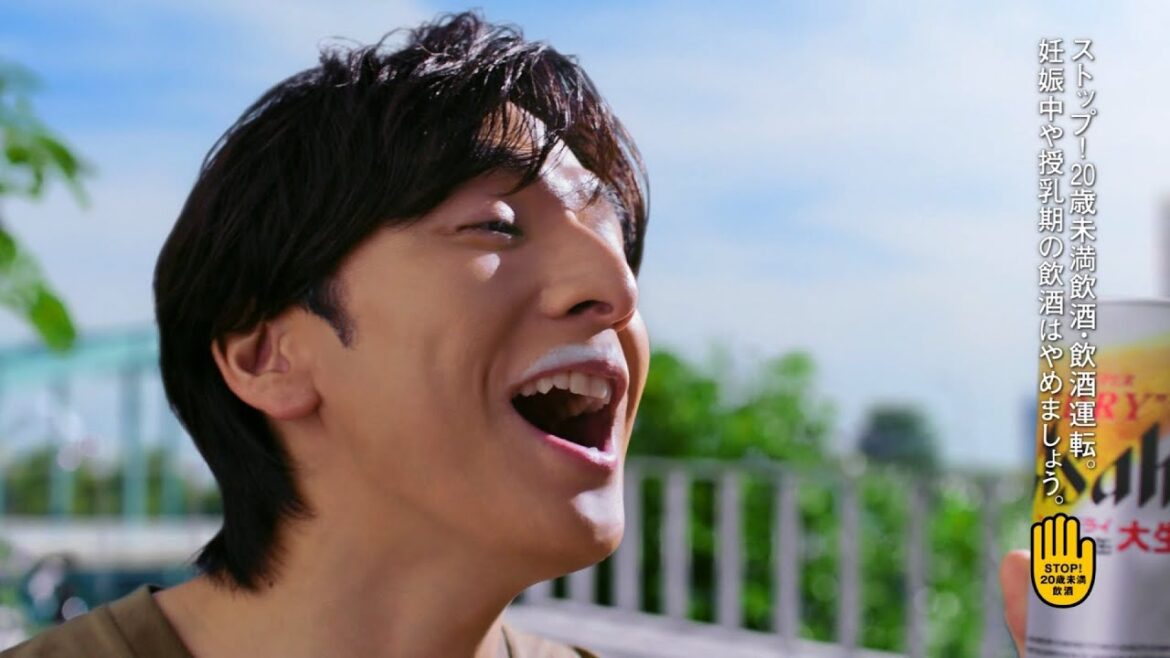 Asahi SUPER DRY スーパードライ 生ジョッキ缶 CM 「缶パカパーン！生田斗真」篇 30秒