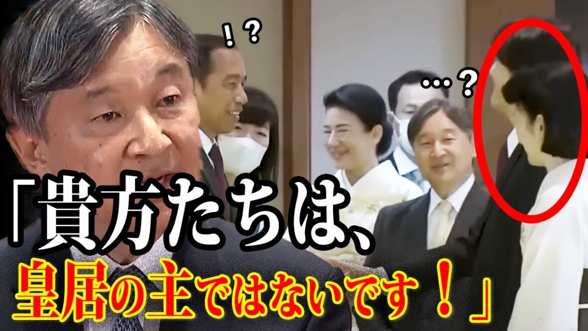 【首脳らに大人気の両陛下】不人気から大逆転!?秋篠宮ご夫妻の驚くべき行動! 【首脳らに大人気の両陛下】不人気から大逆転!?秋篠宮ご夫妻の驚くべき行動!