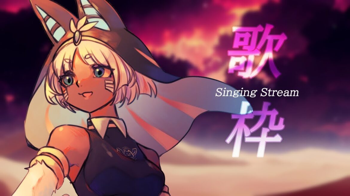 【歌枠/SingingStream】夜ののんびりちょっぴり歌枠【マコフシャン・マウ/vtuber】