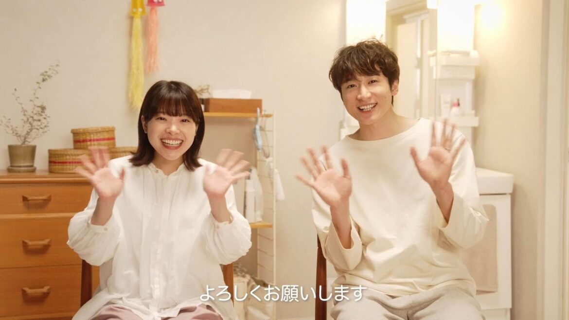 岸井ゆきの＆小関裕太が夫婦に　3人家族の日常を切り取った心温まるストーリー　第一三共ヘルスケア敏感肌向けボディケアシリーズ「ミノン」新TVCM「想っている」篇